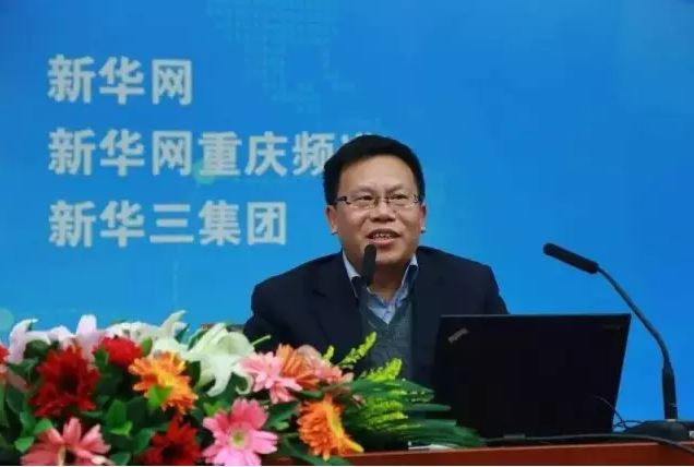 清華大學(xué)教授、中國自動(dòng)化學(xué)會(huì)智能自動(dòng)化專委會(huì)主任鄧志東